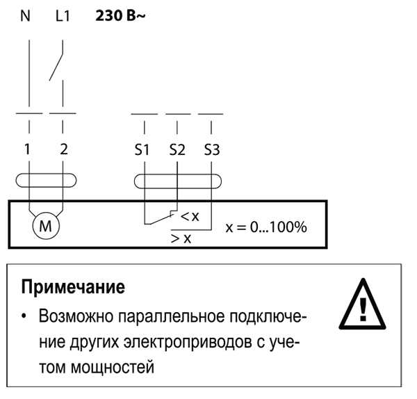Эл_схема LF230-S.jpg