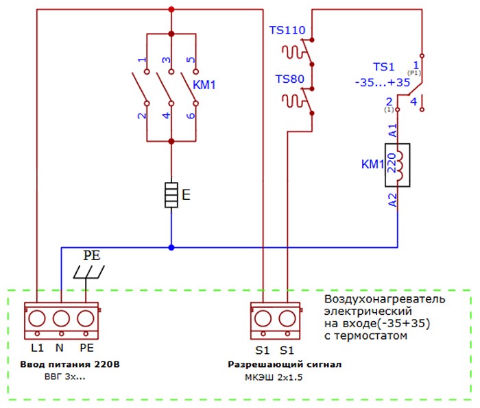 Электронагр предварительный E (PTC) с термостатом_сх1.jpg